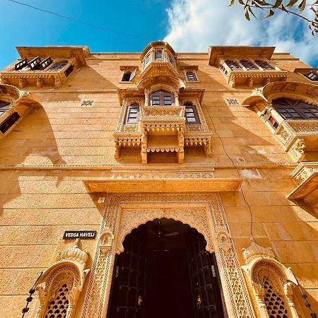 Vedsa Haveli Apartment Udaipur Exterior foto